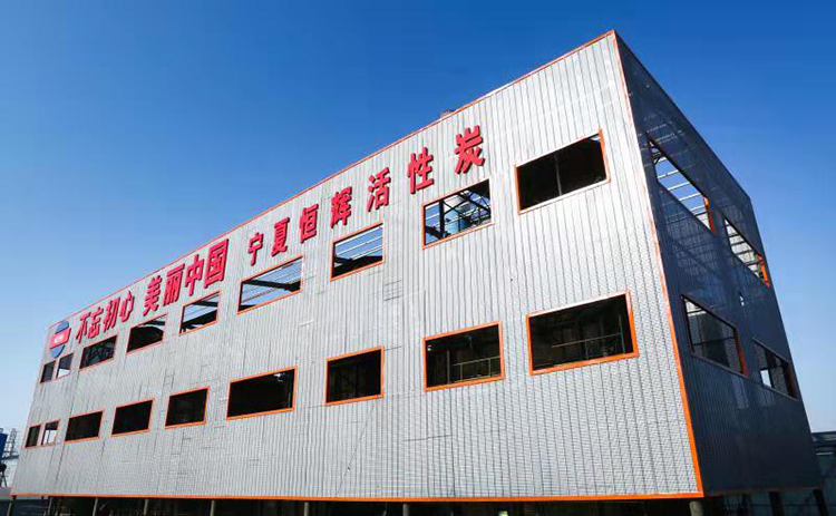 上海生产颗粒活性炭价格